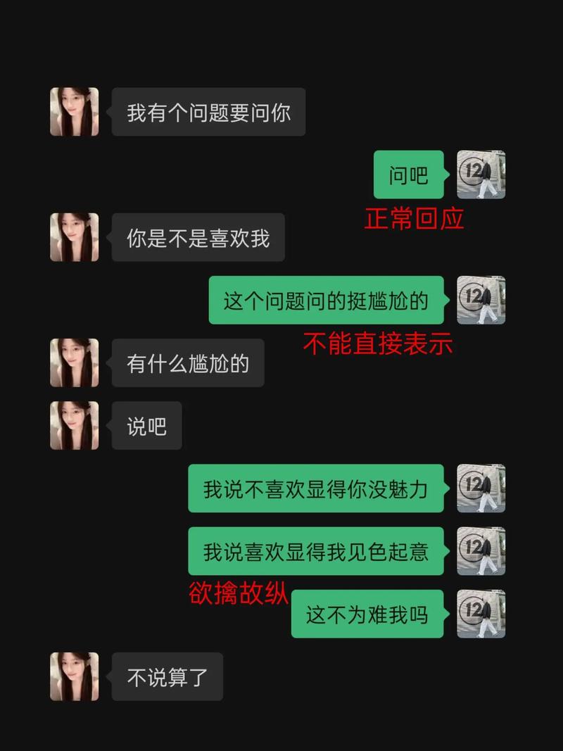 暗黑风格穿搭秘诀：揭秘暗色系女生魅力与时尚之道