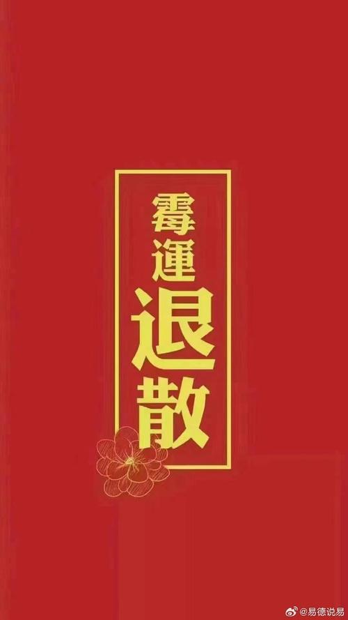 勇敢主动，爱情璀璨之星