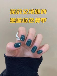 淡漠色穿搭：高冷美学，打造个性优雅风格