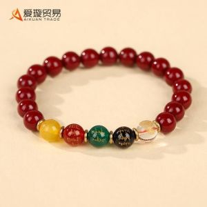 五行手链：神秘传说与科学真相揭秘
