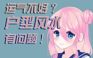 翡翠龙女：千年传奇，吉祥智慧之化身