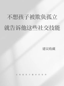 乔欣曾国藩：坚持与孤立背后的历史星光