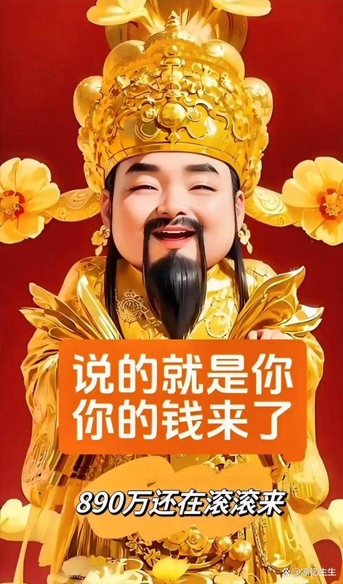 梦境红色秘密：女人梦见鲜血预示何意？