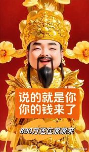梦境红色秘密：女人梦见鲜血预示何意？