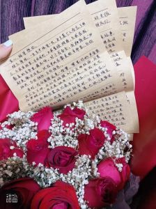 挽回爱情：一封唤醒温暖的求复合情书