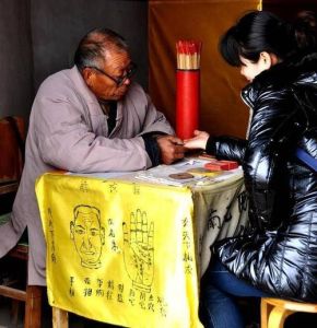 算命智慧：人生哲理与生活真谛