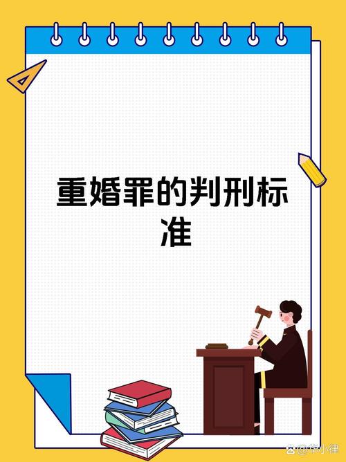 妻子不愿亲密？揭秘婚姻困境及解决之道