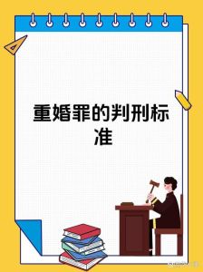 妻子不愿亲密？揭秘婚姻困境及解决之道