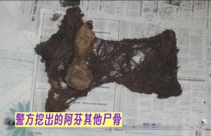 解梦揭秘：死人头颅象征解析与生活启示
