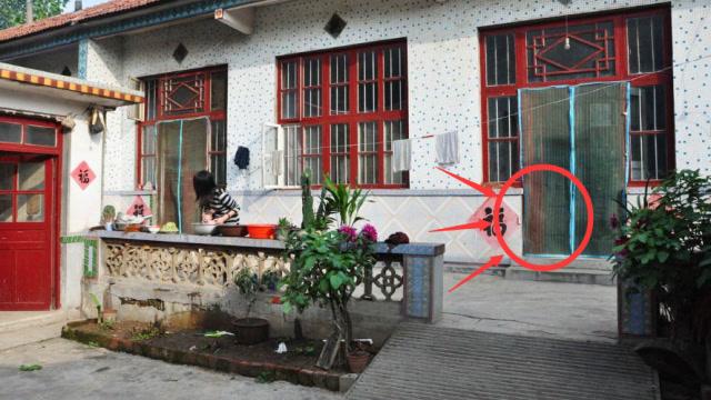化解家庭困境：五大风水秘法助你重拾幸福
