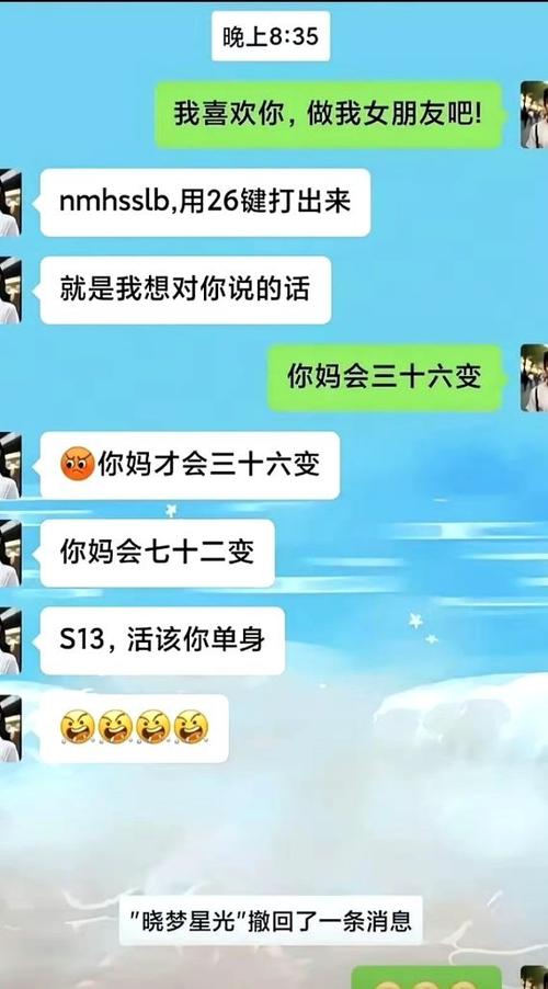 钢铁直男表白情话：简单真挚的爱情心声