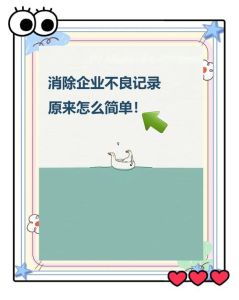 巧解生活难题，打造温馨家园攻略