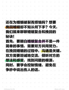2024龙年巳时女宝宝：独特命运与性格揭秘