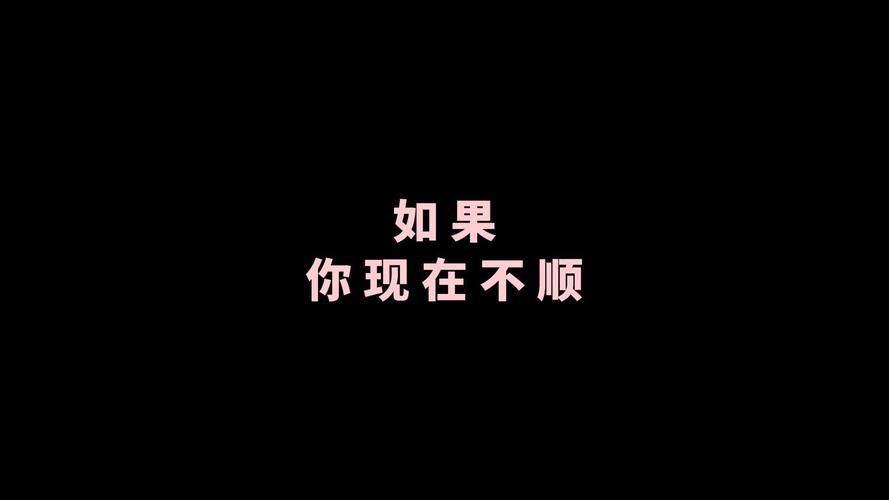 梦境解析：黑发梦境吉凶揭秘