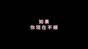 梦境解析：黑发梦境吉凶揭秘