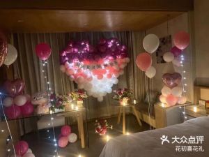 星光表白：打造爱情里程碑的浪漫仪式