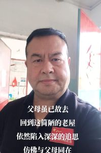 珍惜亲情，感恩人生：父母离世的人生启示