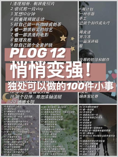 长期独居隐患：健康与心理挑战应对之道