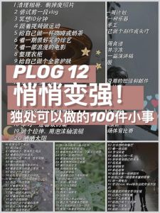 长期独居隐患：健康与心理挑战应对之道