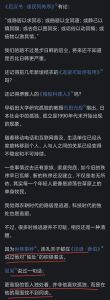 独处新趋势：现代人的精神修行与心灵成长