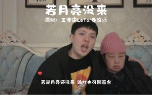 淡然人生三层面：情感钝化认知提升，品味生活真谛