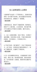寒衣节习俗揭秘：传统与现代交融的十一月初一