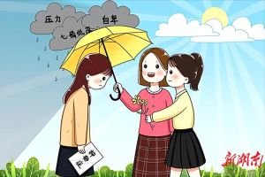 独处情绪困扰揭秘：学会心灵灯塔照明