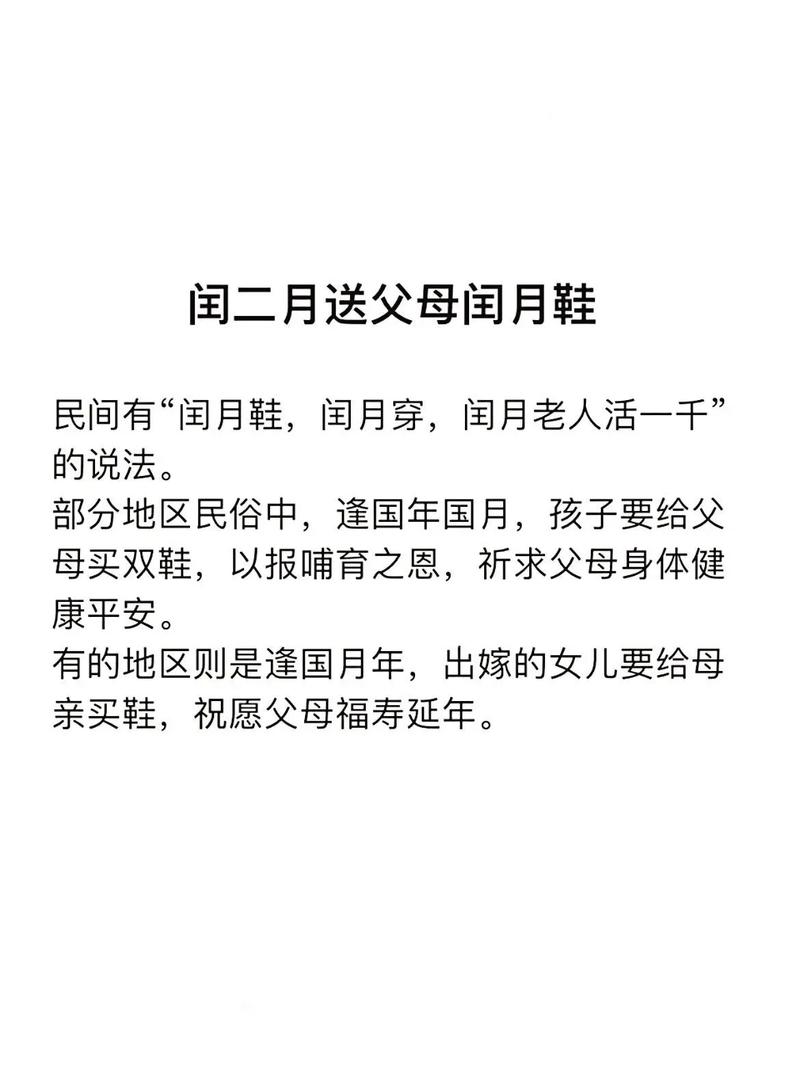 揭秘：孩子挡灾传说与命运密码，培养善良品质育儿之道