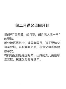 揭秘：孩子挡灾传说与命运密码，培养善良品质育儿之道