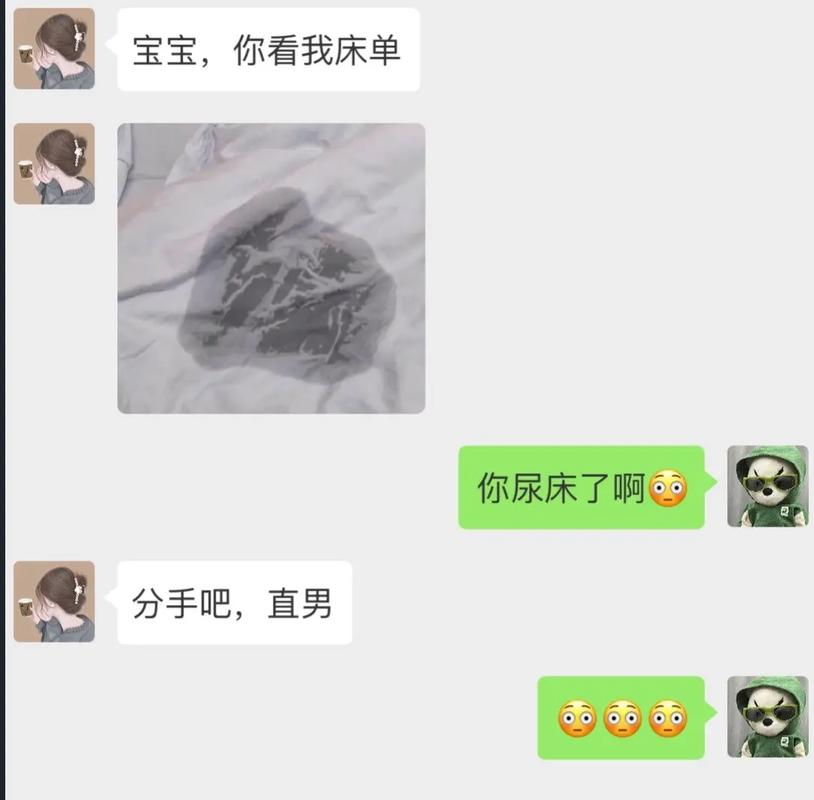 直男恋爱揭秘：应对挑战，了解内心深情