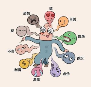 家居风水改善：拨云见日，重焕家庭好运