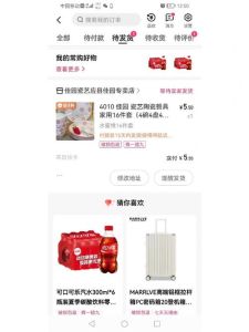 生意冷清五大原因及突破策略