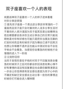 梦见狗咬人解析：揭秘梦境心理密码