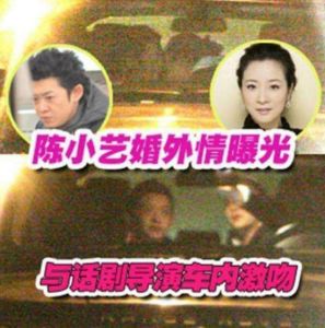 异地婚姻挑战：男人出轨时间线与应对策略