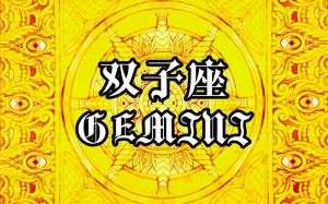 十二星座爱情放下时间揭秘：双子座一周，天蝎一生？