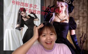 揭秘双子女婚姻中的‘恶心’行为及相处之道