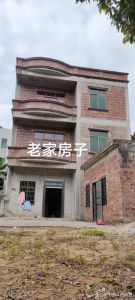 新居风水调整，老屋焕新攻略