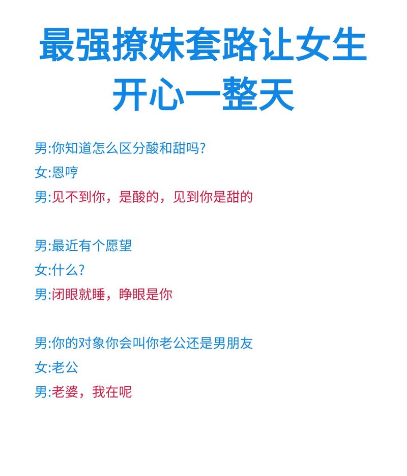 人生岔路口，拨云见日八步法