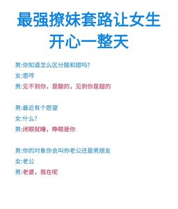 人生岔路口，拨云见日八步法