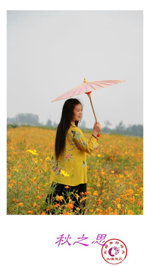 揭秘：捻衣角女生的心理原因及应对策略