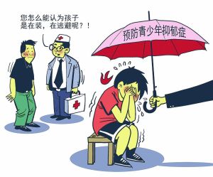 孩子抓衣角行为背后的秘密揭秘