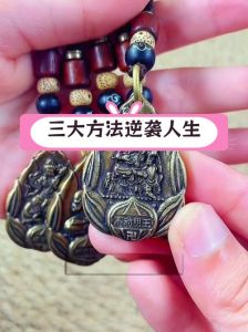 28秘诀助你改命运轨迹，全面提升自我