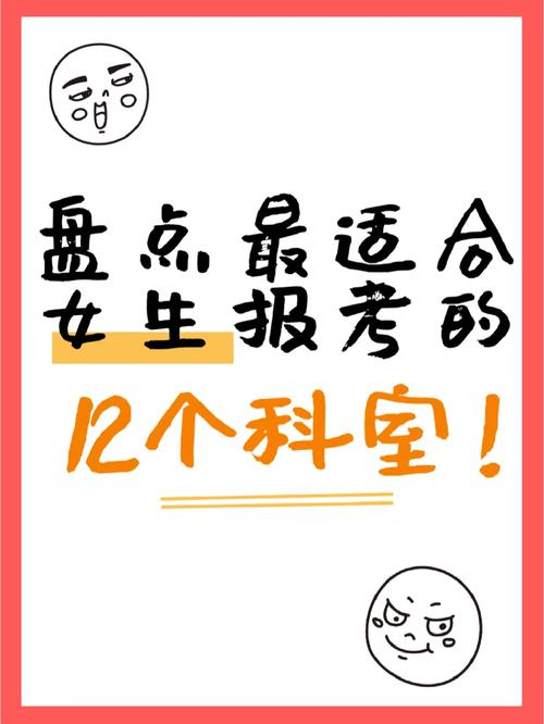 婉拒后的应对之道：尊重成长与奇妙的旅程