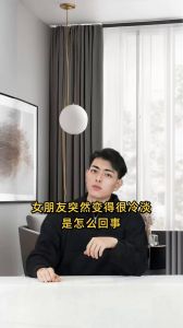 女人梦见蚂蝗：揭秘财运与感情运势之谜