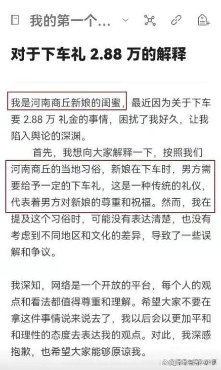 识别假闺蜜，守护真挚友情秘诀！