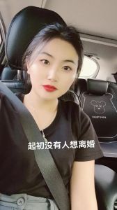驯服家中的大懒虫：攻略让家庭生活更和谐