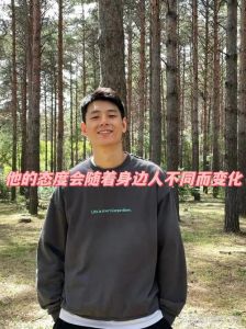 揭秘人际交往中的友好特质，寻找人生灯塔朋友