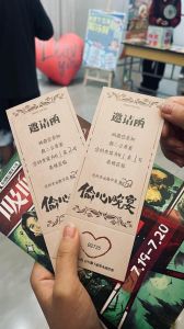 哄老婆开心指南：沟通技巧提升夫妻感情