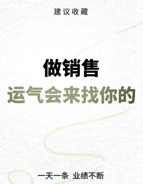 逆境转运秘籍：心态策略助你转危为安