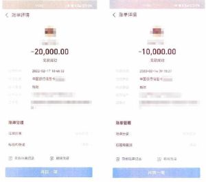 微信揭秘：婚姻侦探技巧与出轨预防攻略